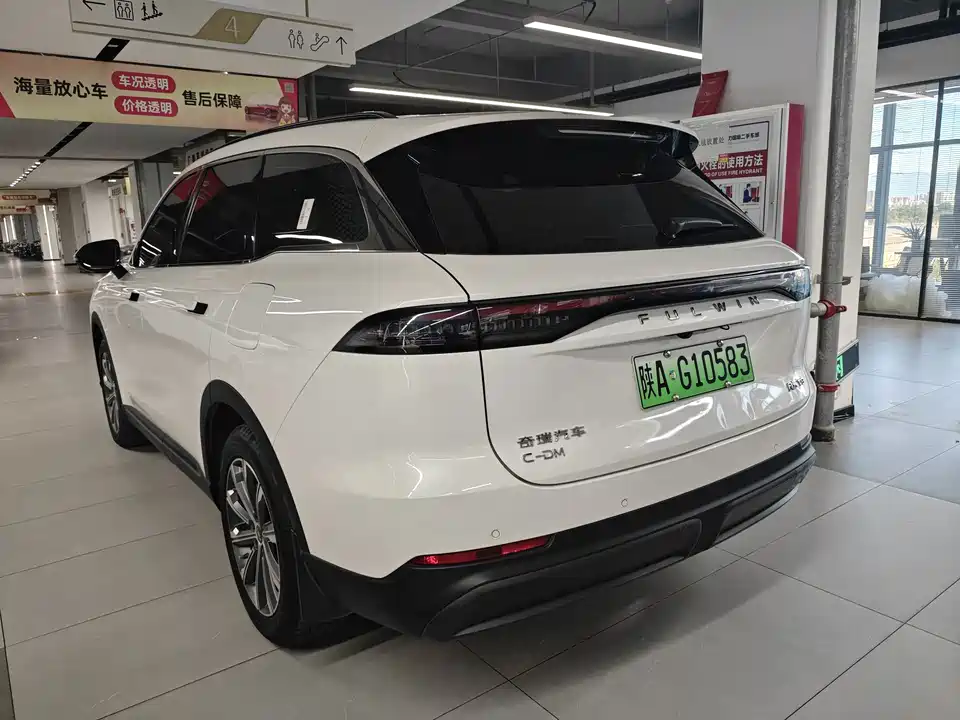 Chery Fulwin Fengyun T9