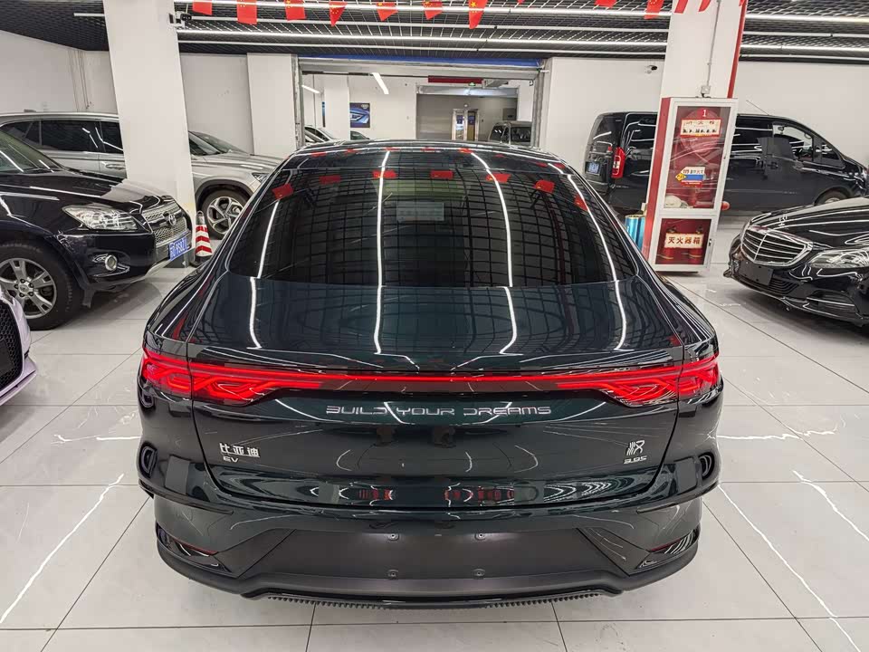 BYD Han