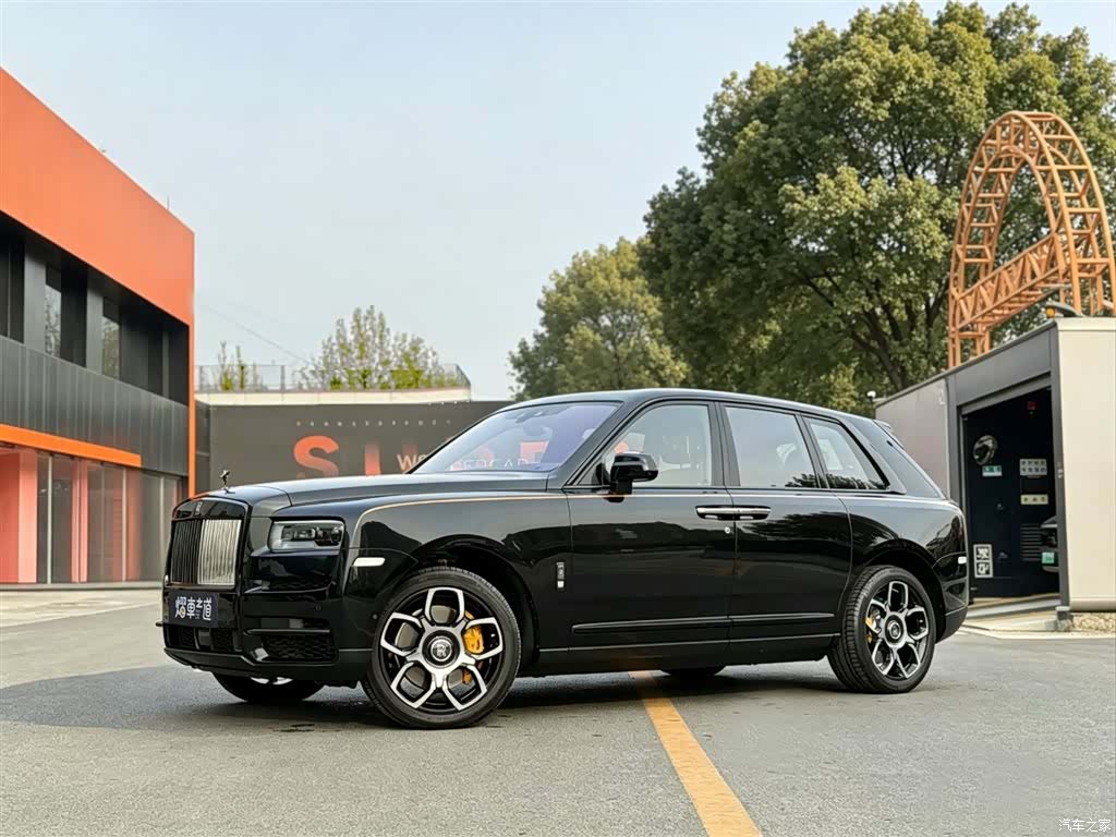 Rolls-Royce Cullinan