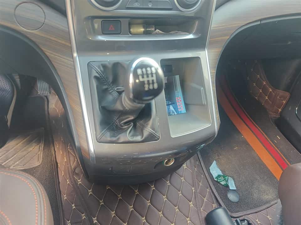 Forthing Lingzhi PLUS