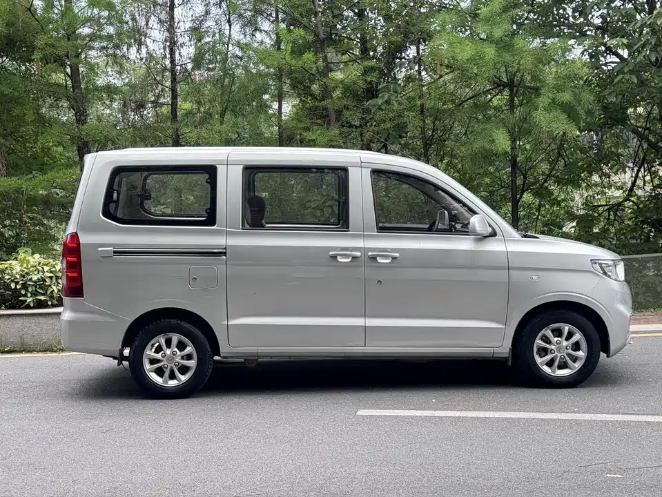 Wuling Wuling Hongguang V
