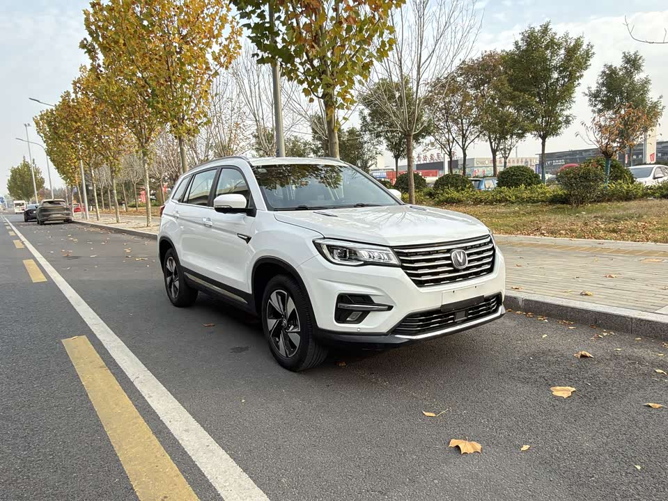Changan CS75