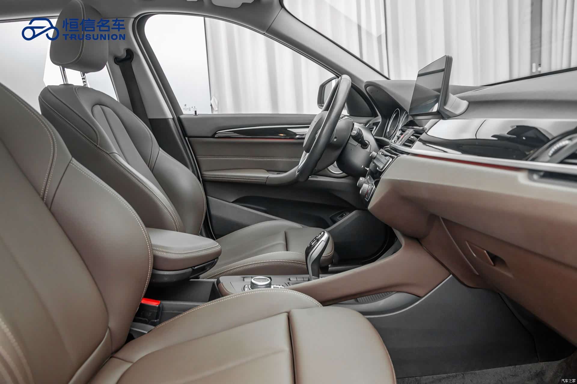 BMW X1, 2021 18