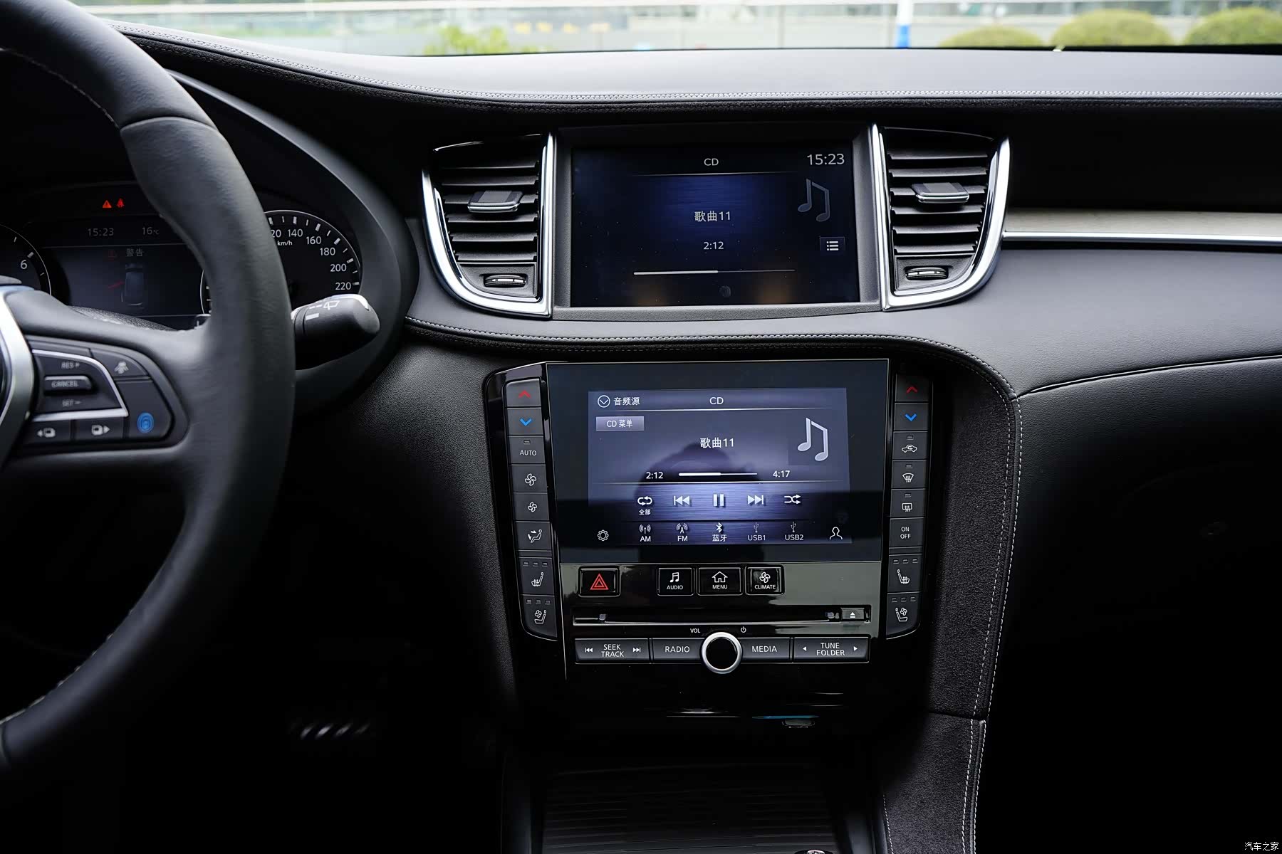 Infiniti QX50, 2024 17