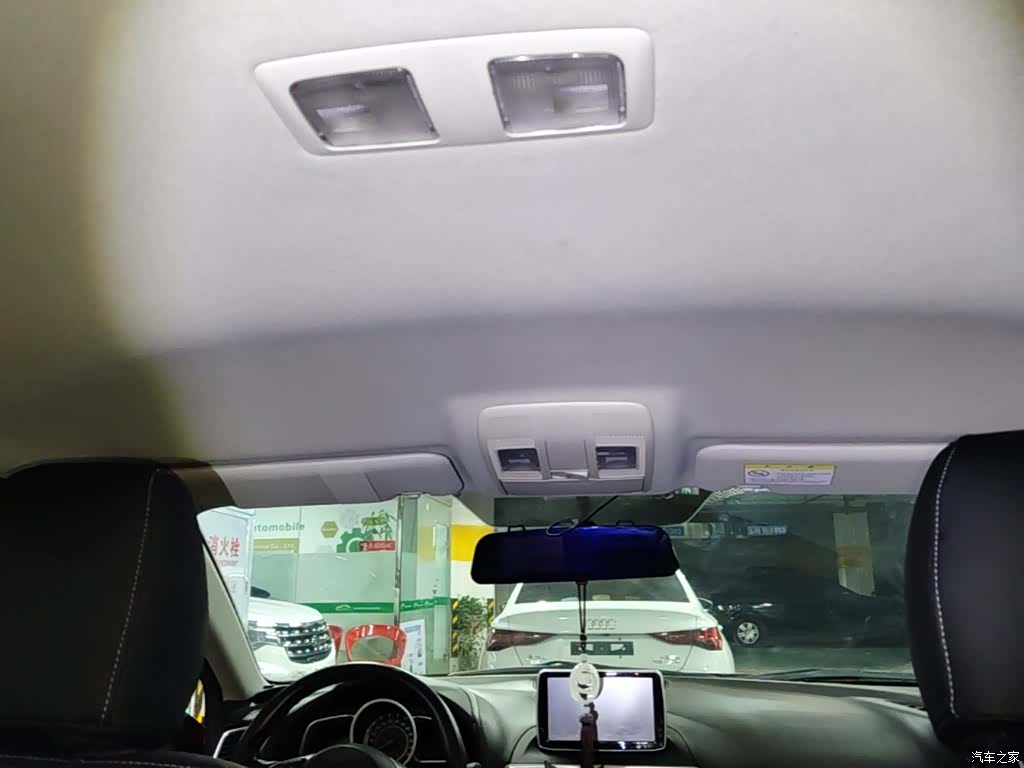 Mazda Mazda3, 2016 18