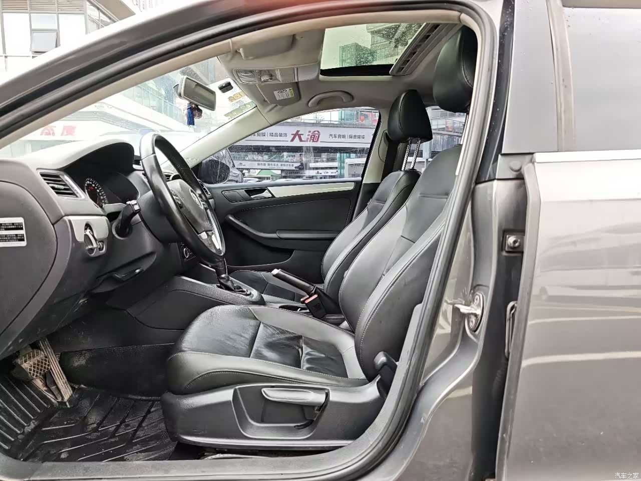 Volkswagen Sagitar, 2014 10