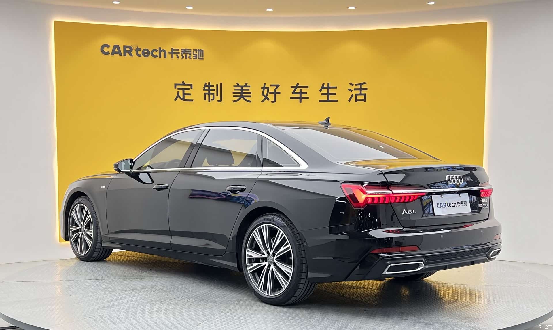 Audi A6L, 2020 32
