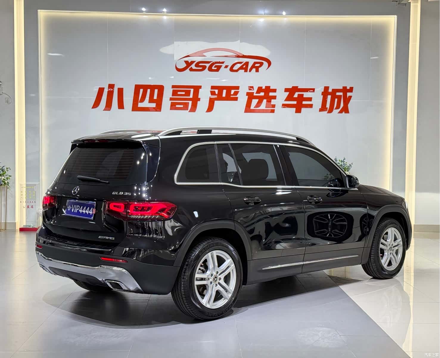 Mercedes-Benz GLB, 2023 6