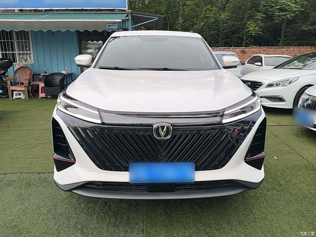 Changan CS75, 2023 3