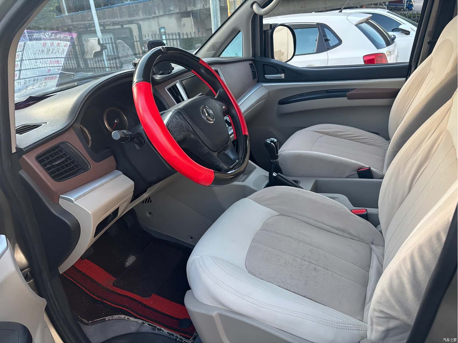 DongFeng M5L, 2020 10