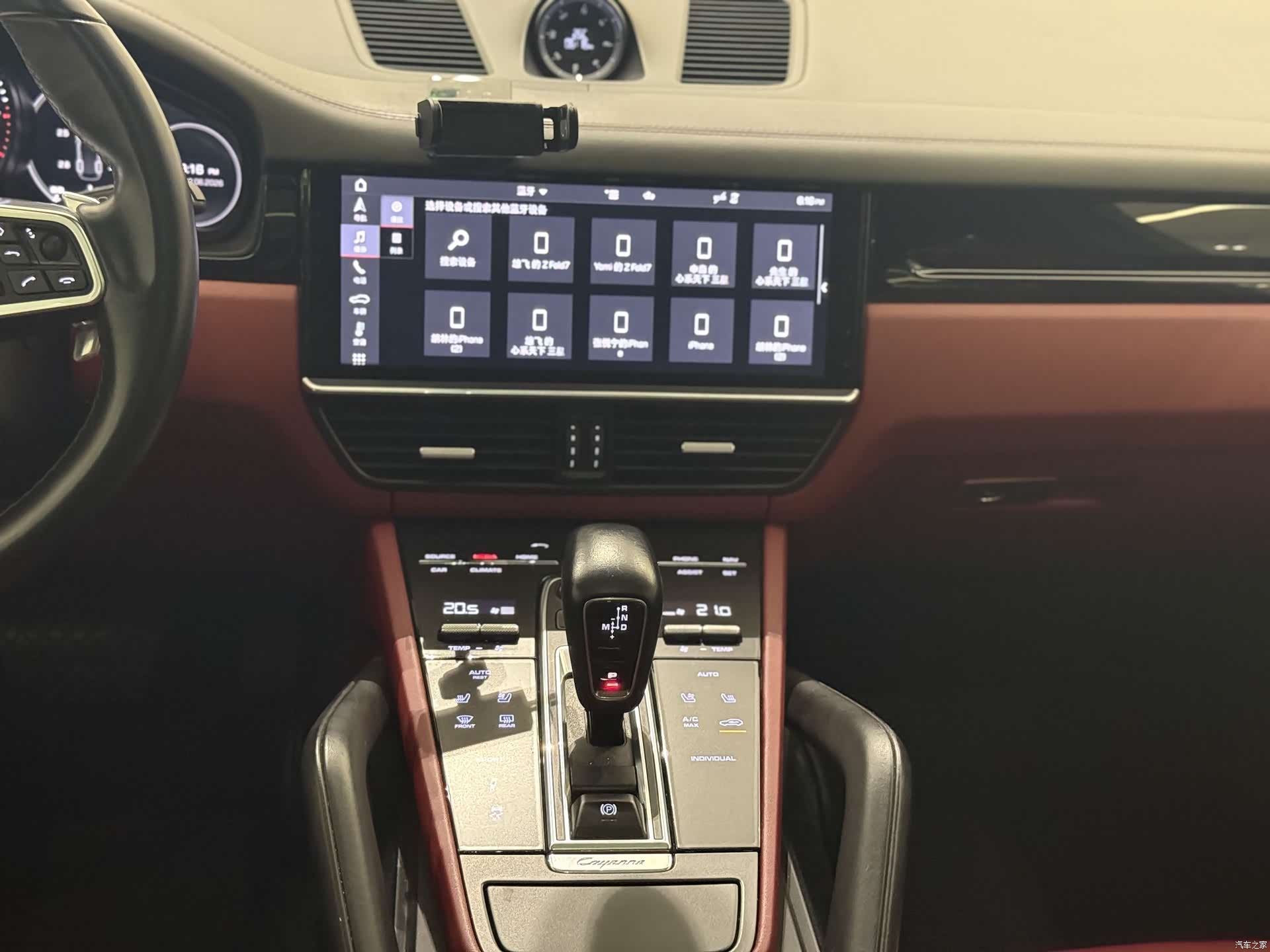 Porsche Cayenne, 2020 15