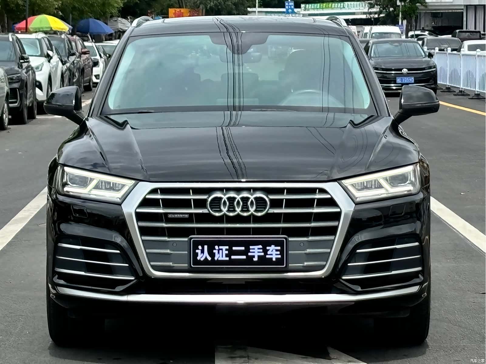 Audi Q5L, 2020 2