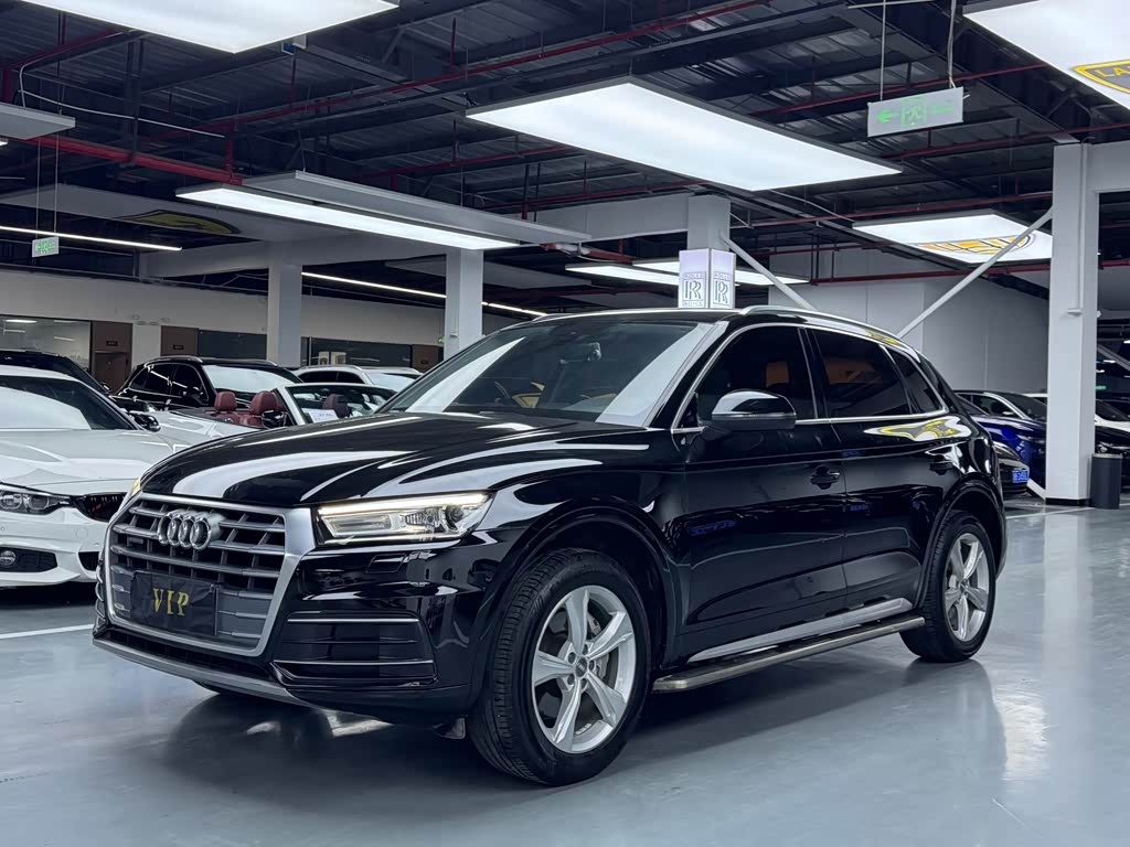 Audi Q5L