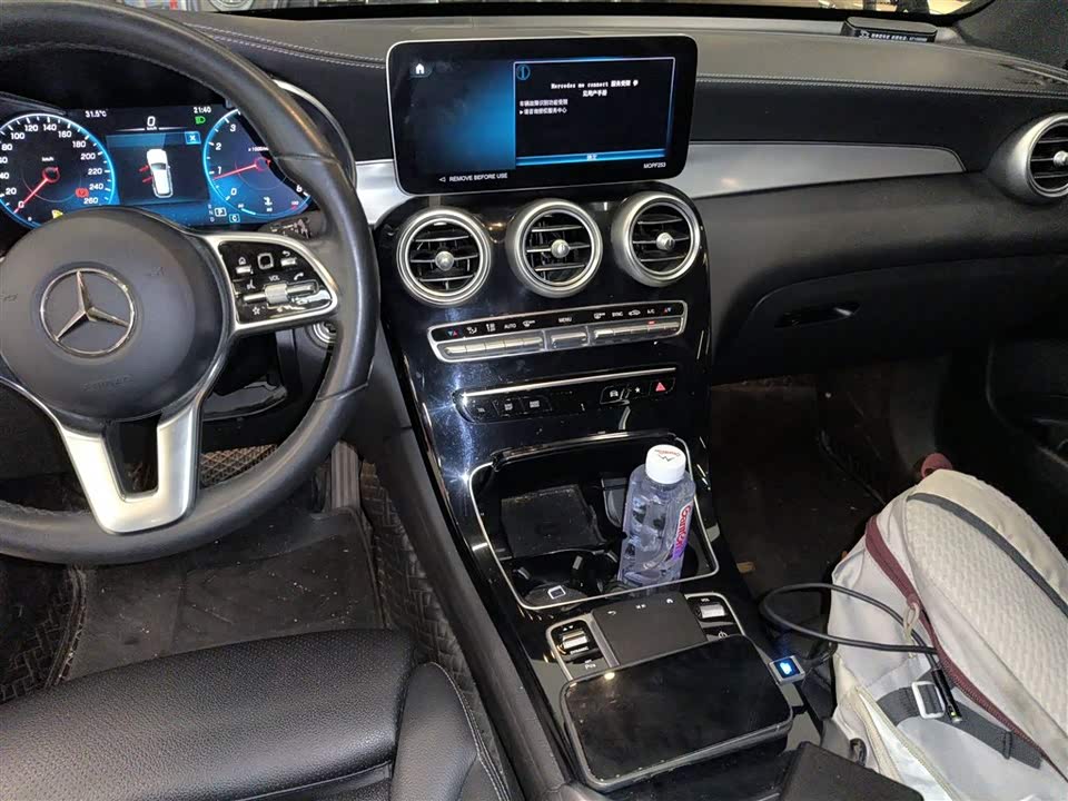 Mercedes-Benz GLC Mercedes-Benz GLC