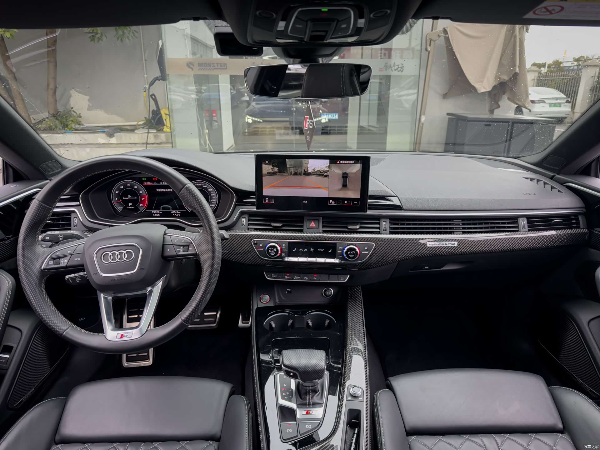 Audi S5, 2023 22