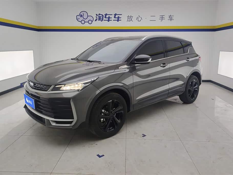 Geely Binyue