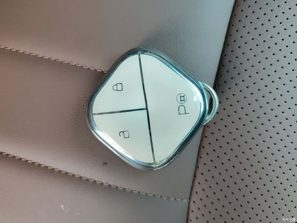 Wuling Bingo, 2024 9