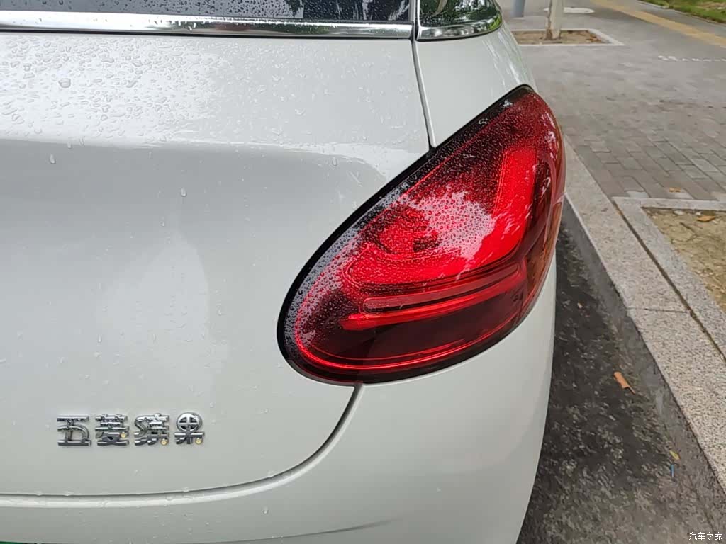 Wuling Bingo, 2024 8