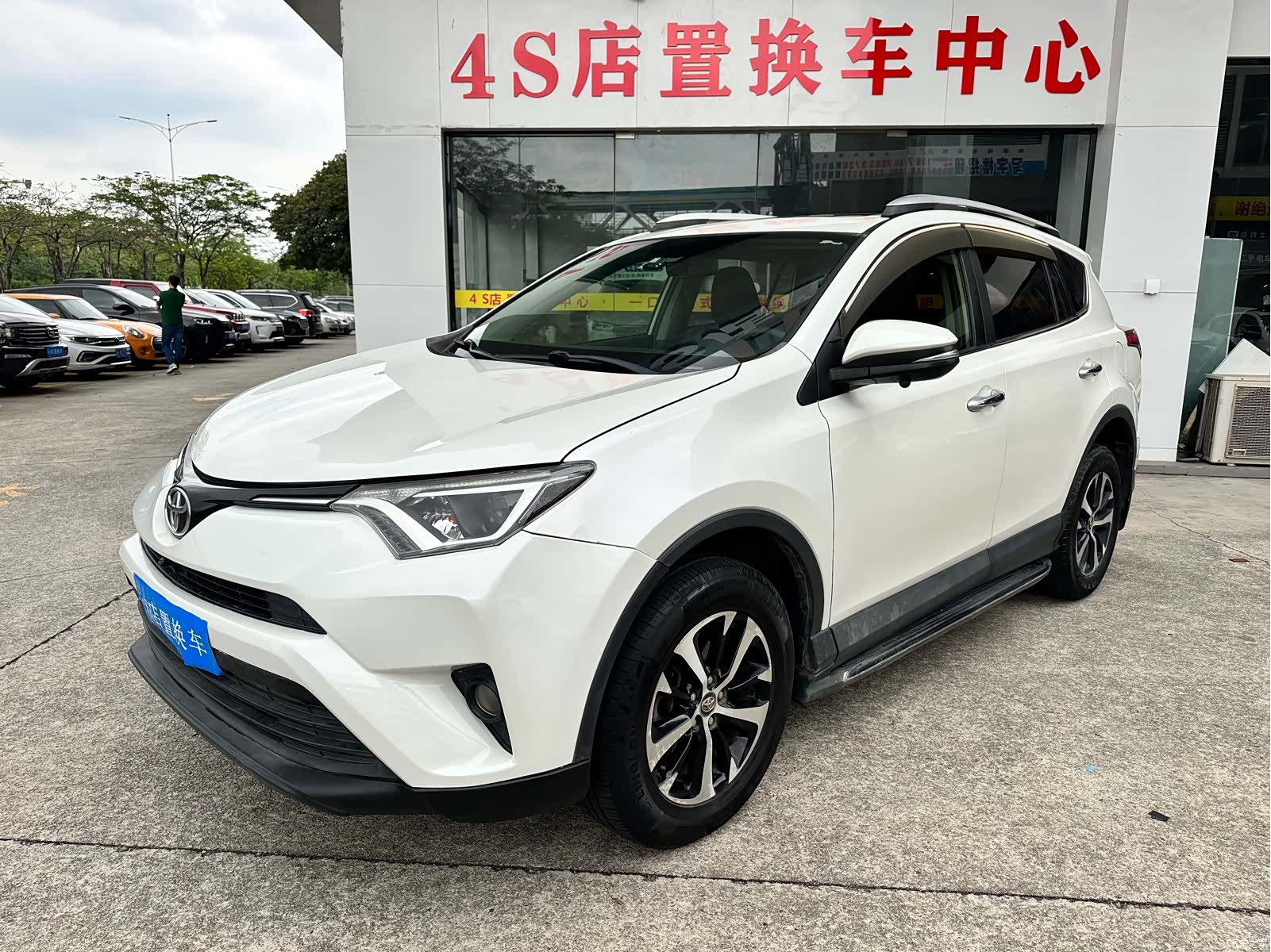 Toyota RAV4, 2017 1