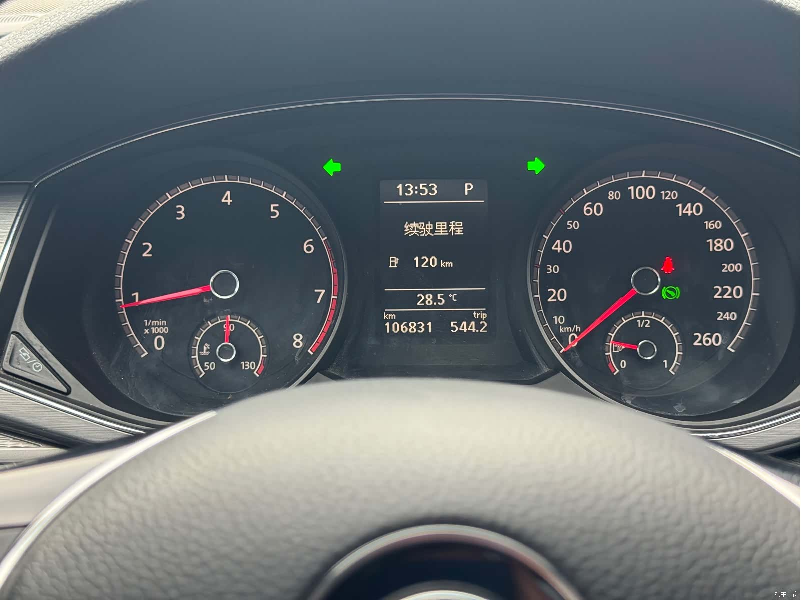 Volkswagen Passat, 2016 13