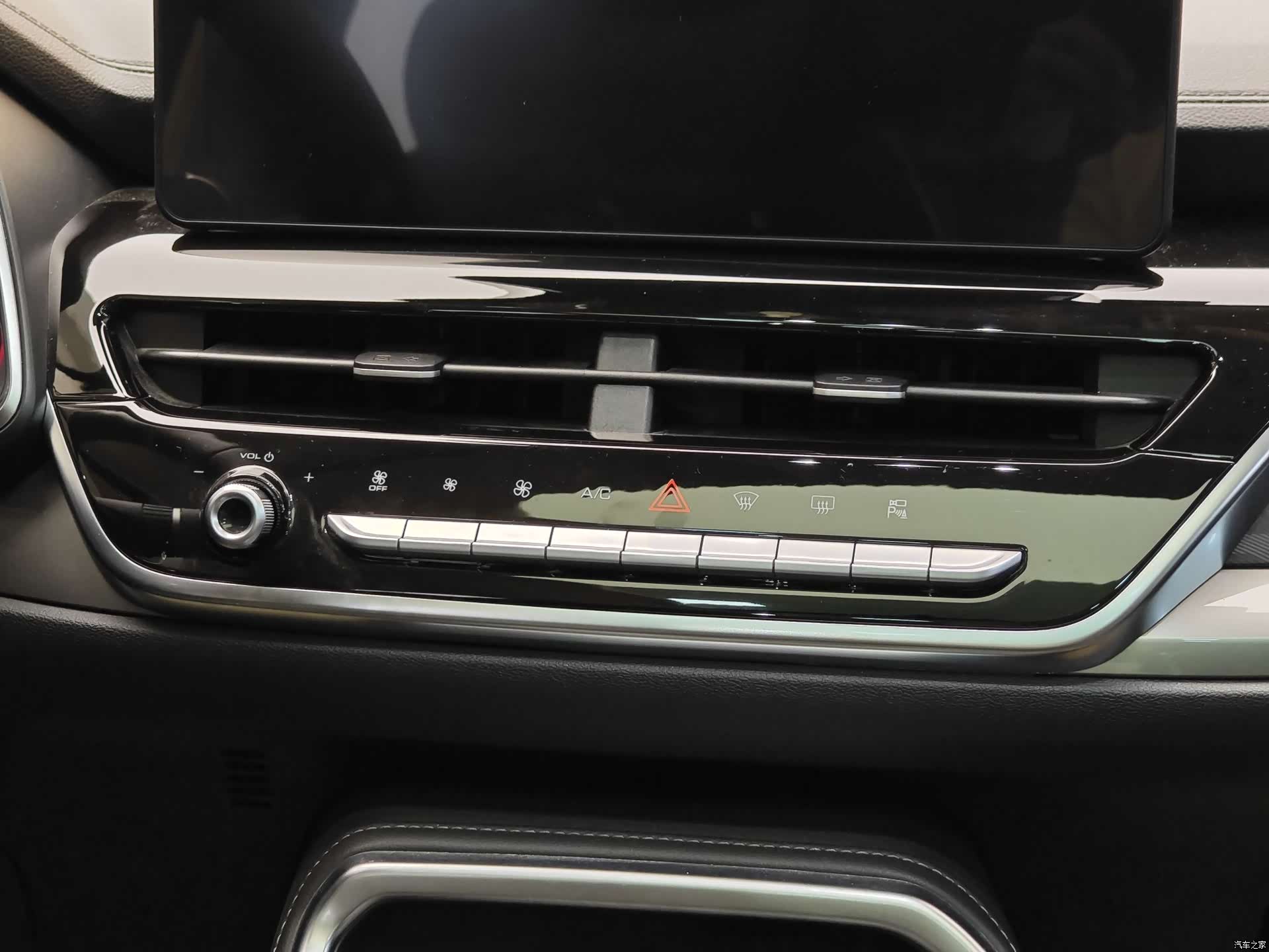 Haval H6, 2021 16