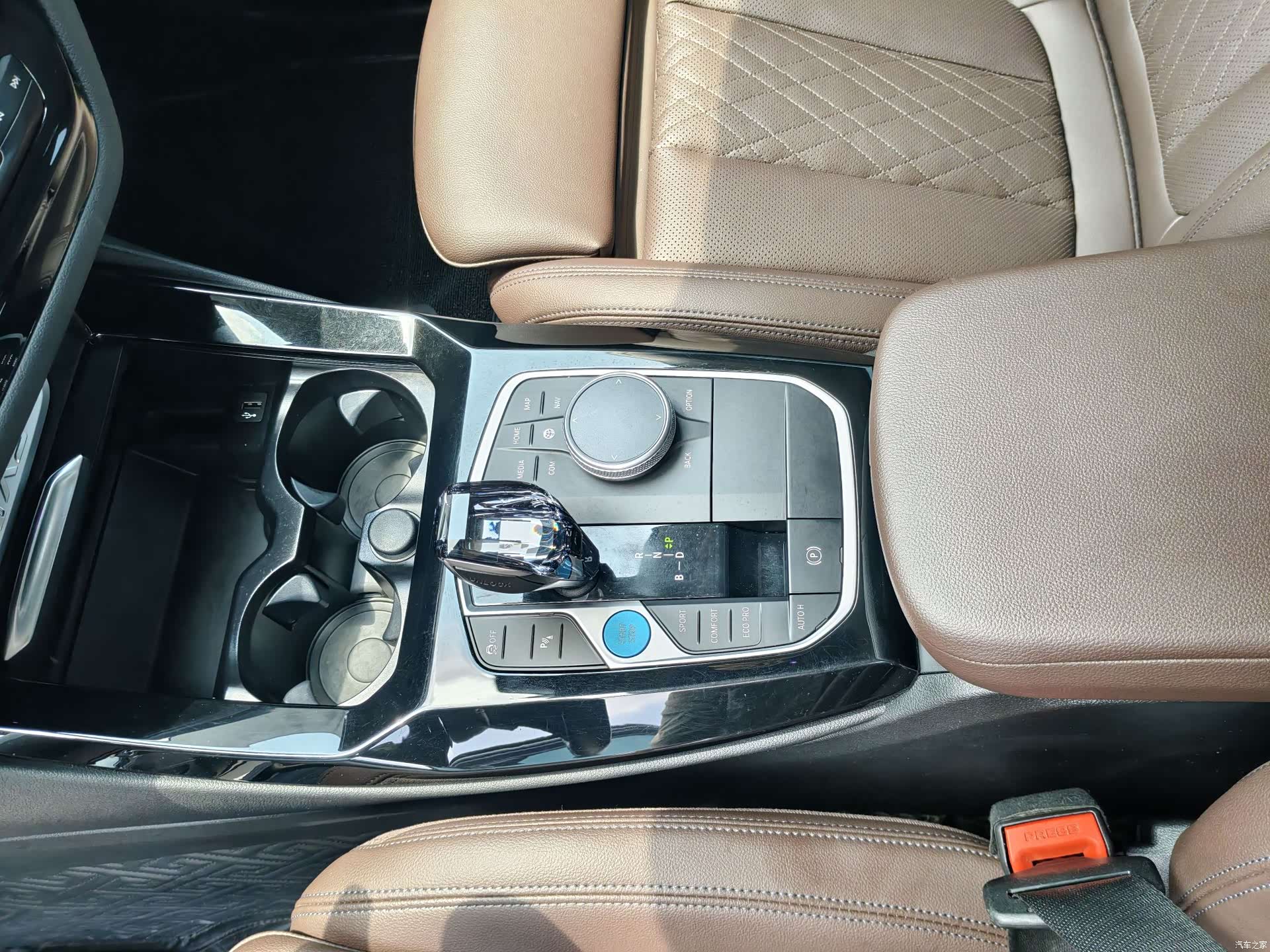BMW iX3, 2021 13
