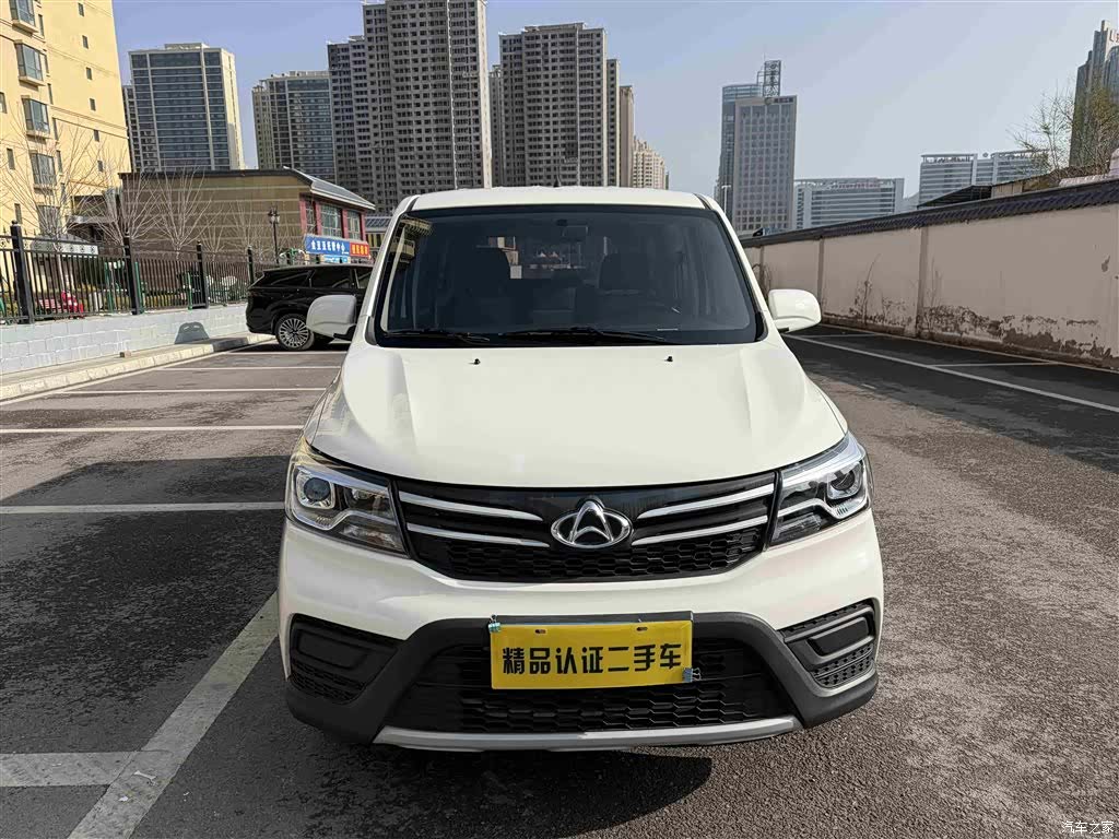 Changan JL473QG, 2023 2