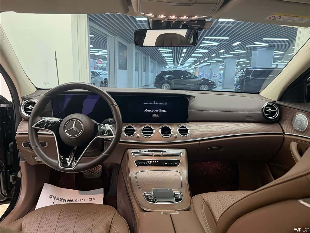 Mercedes-Benz E-Class, 2021 6