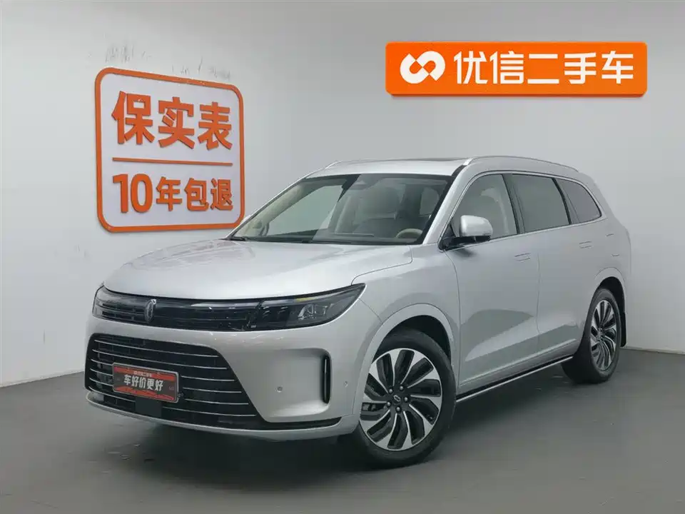 AITO Ask the world M7