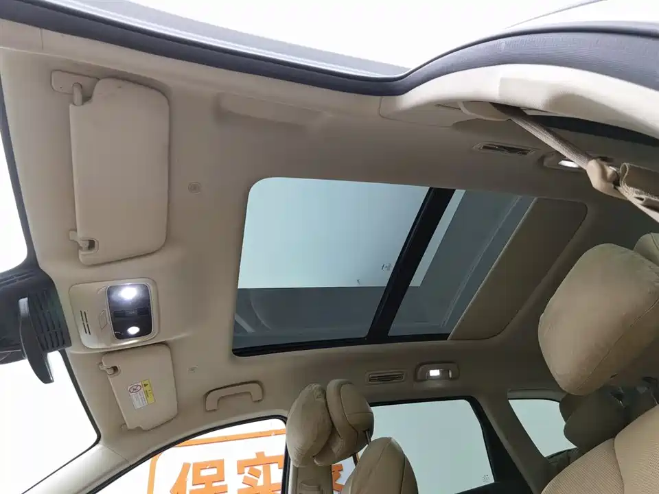 AITO Ask the world M7