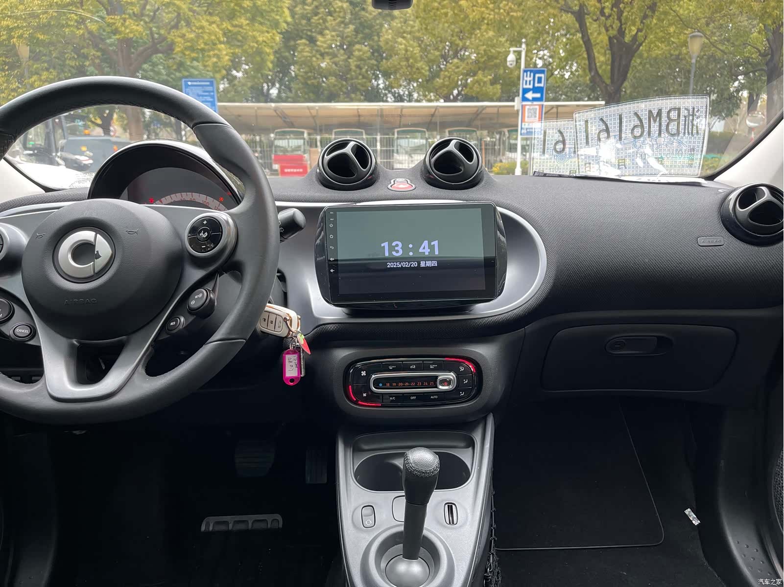 Smart Forfour, 2017 13