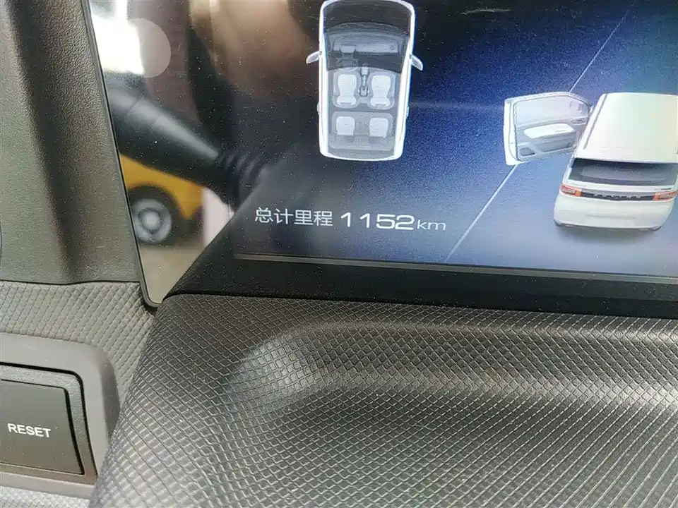 Wuling Hongguang MINIEV