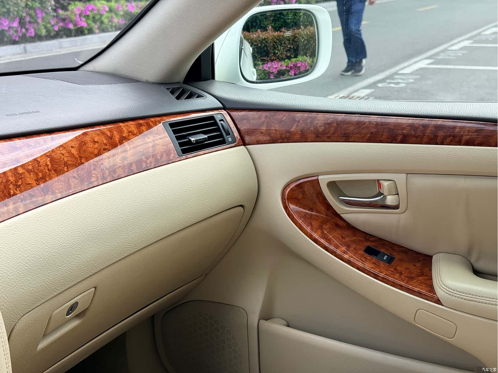 Toyota Crown, 2007 39