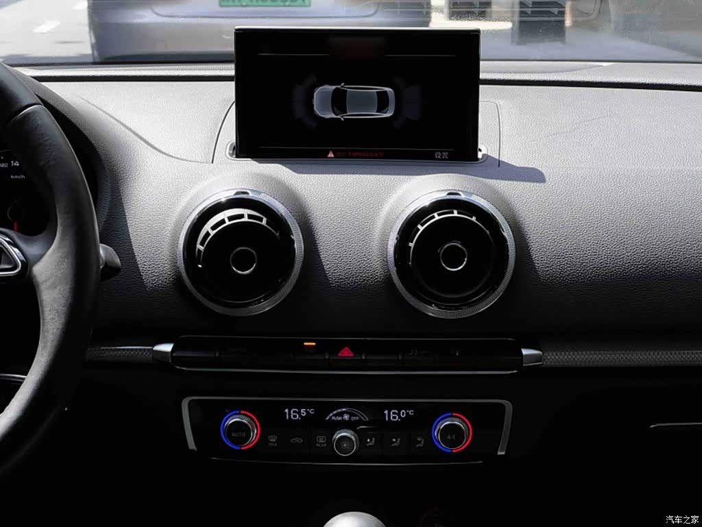 Audi A3, 2016 19