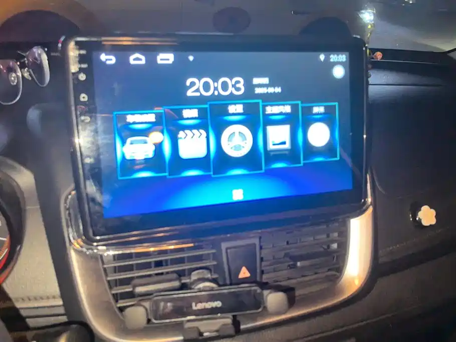 Toyota YARiS L Zhixuan