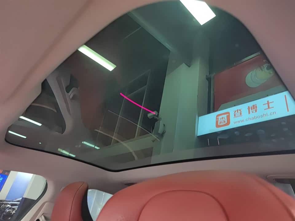 XPENG P7 XPENG P7