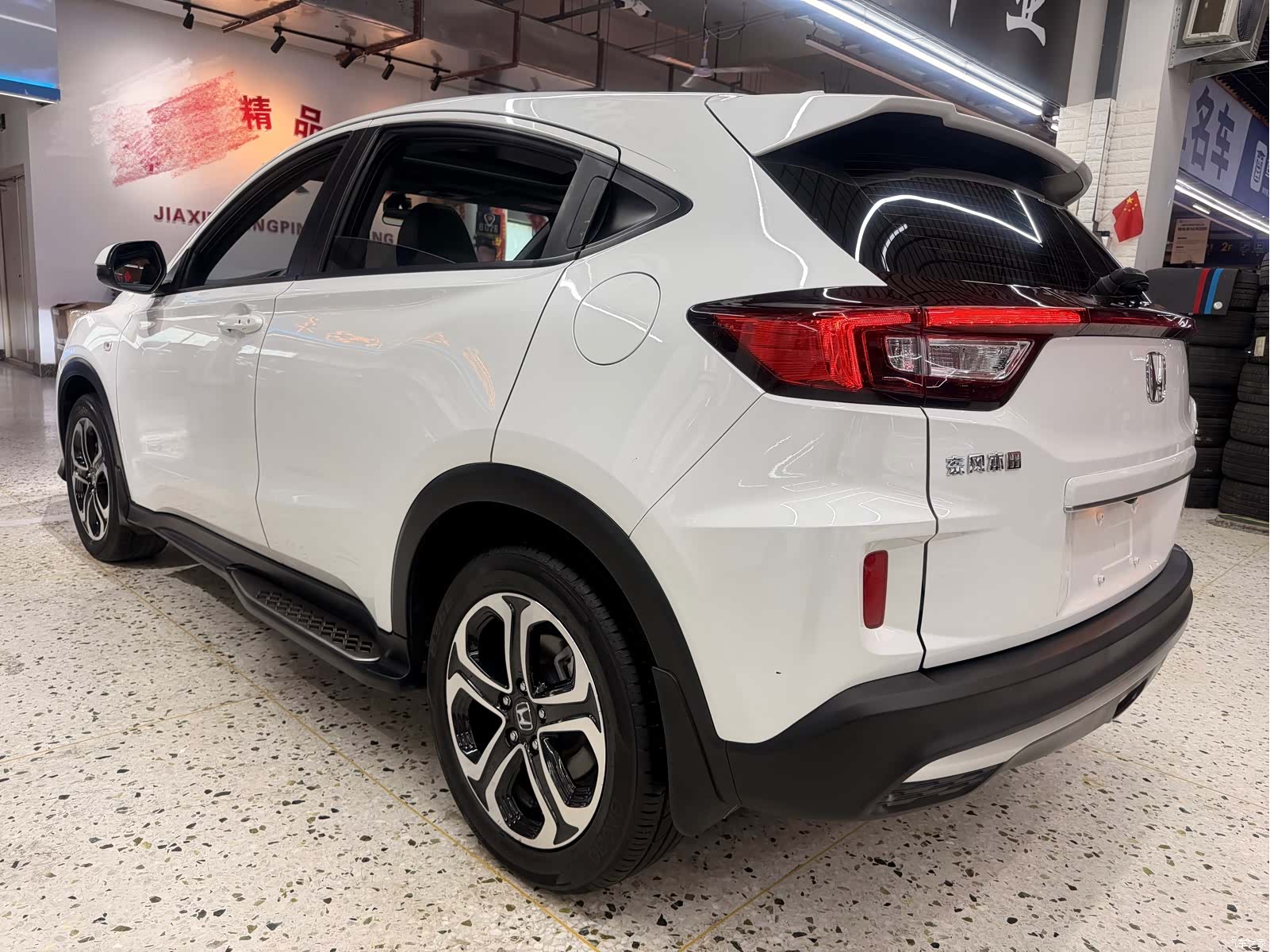 Honda XR-V, 2022 4
