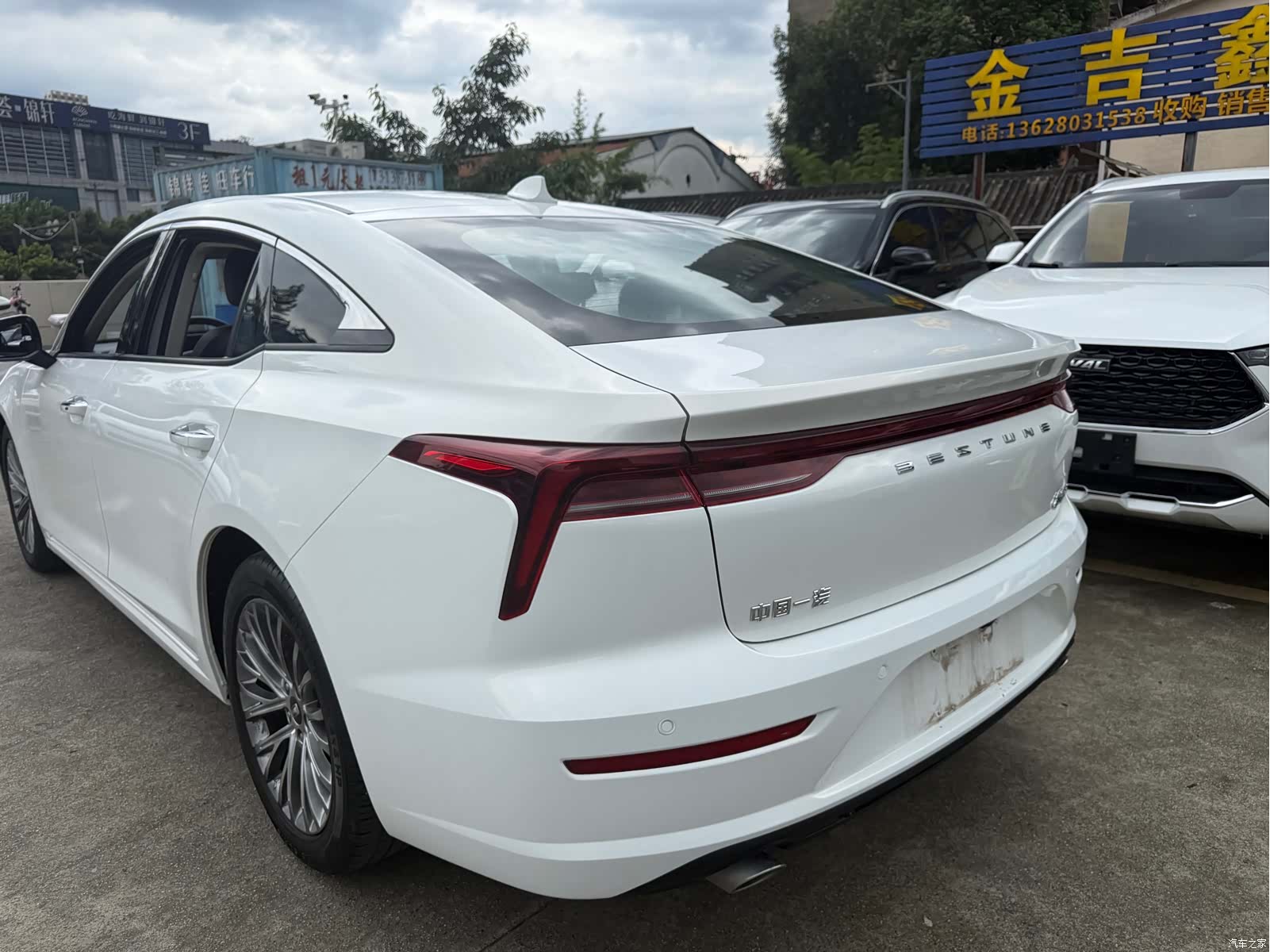 Bestune B70, 2021 13