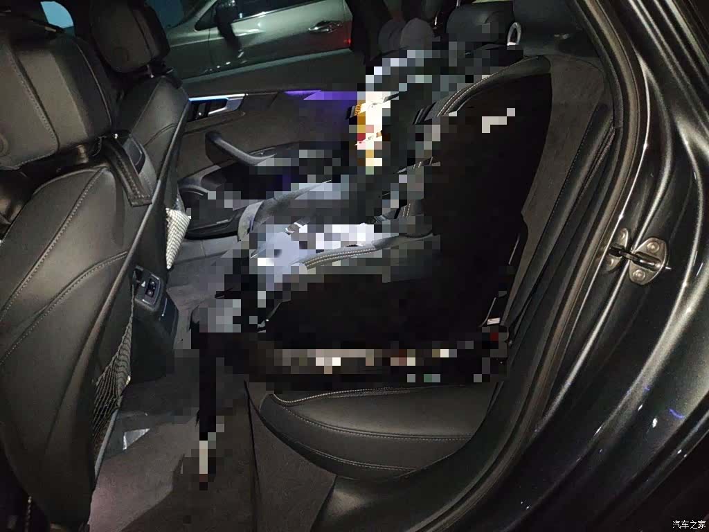 Audi A4L, 2023 15