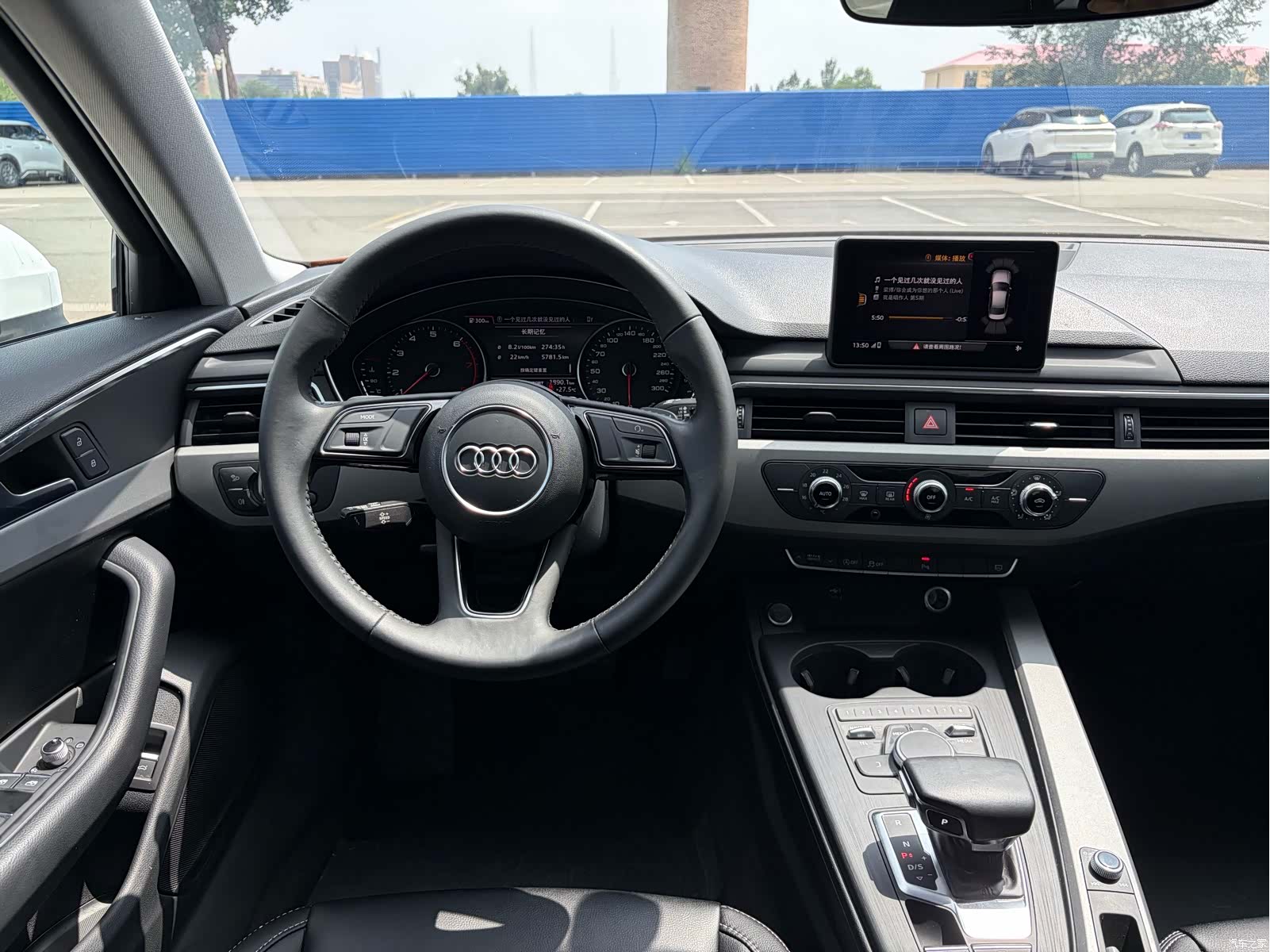 Audi A4L, 2019 9