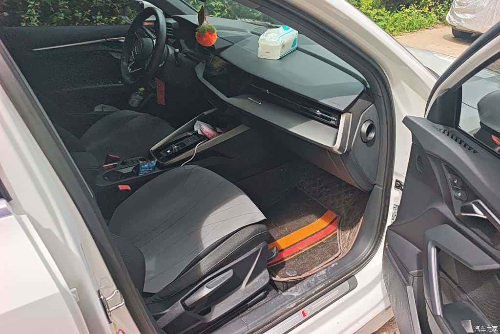 Audi A3, 2023 8