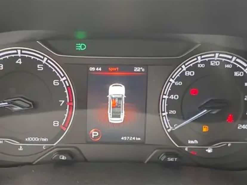 Geely Vision X6