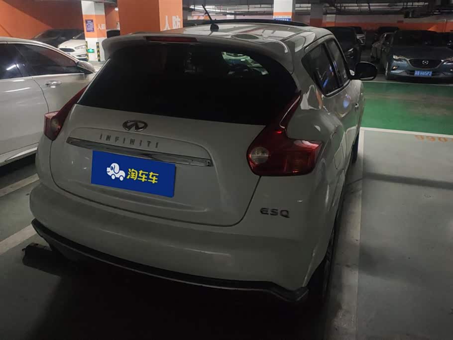 Infiniti ESQ