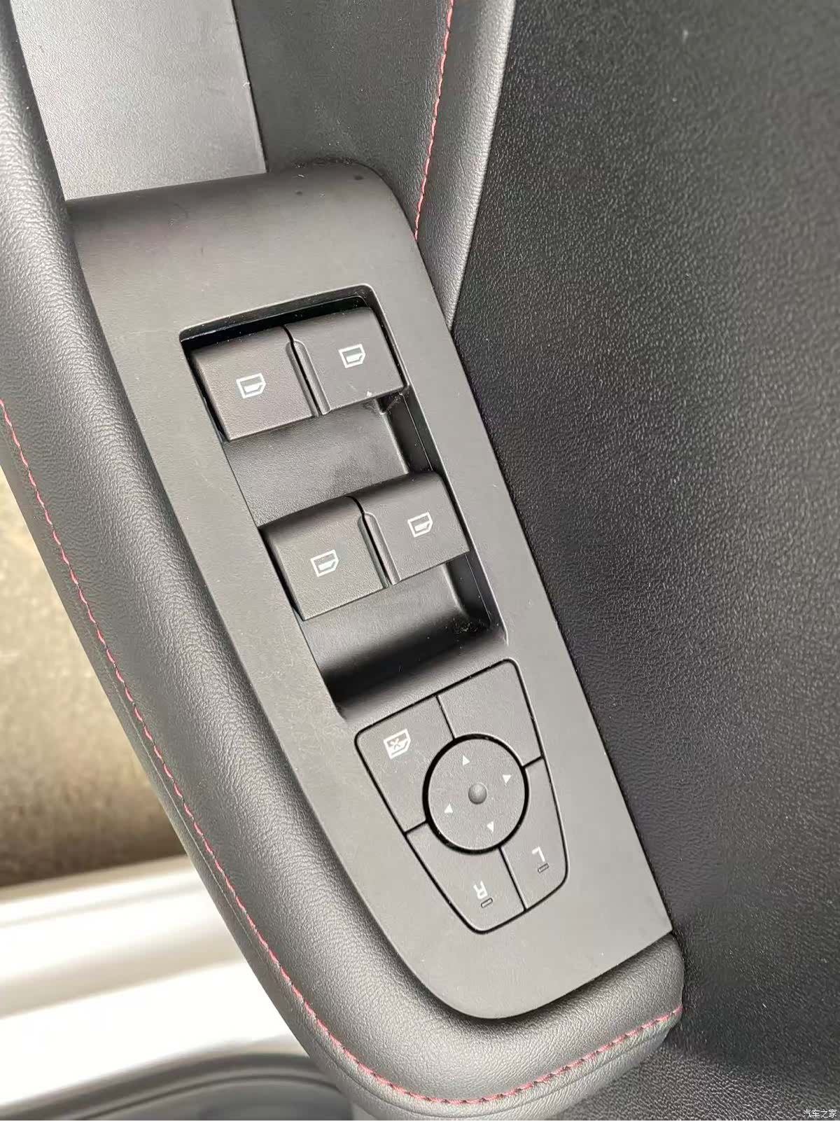 Roewe i5, 2025 14