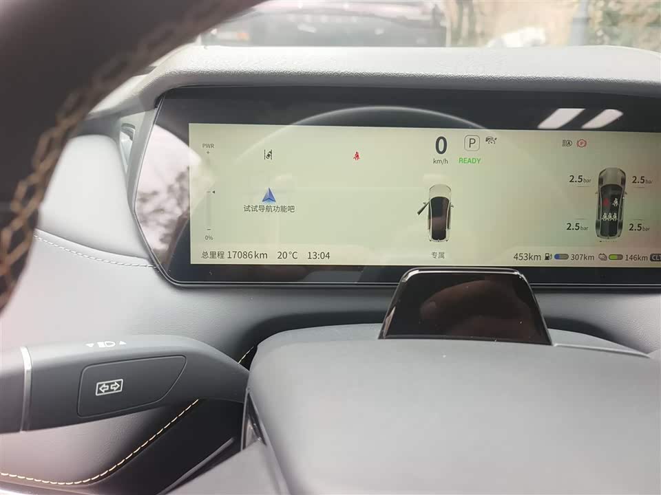 DEEPAL Dark blue SL03