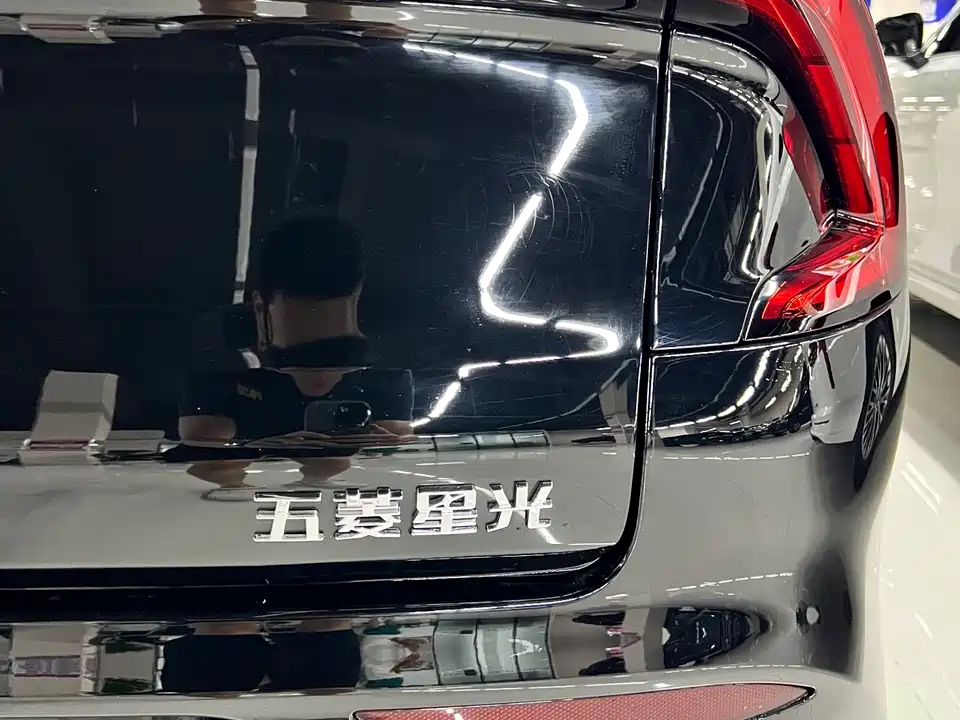 Wuling Wuling Starlight