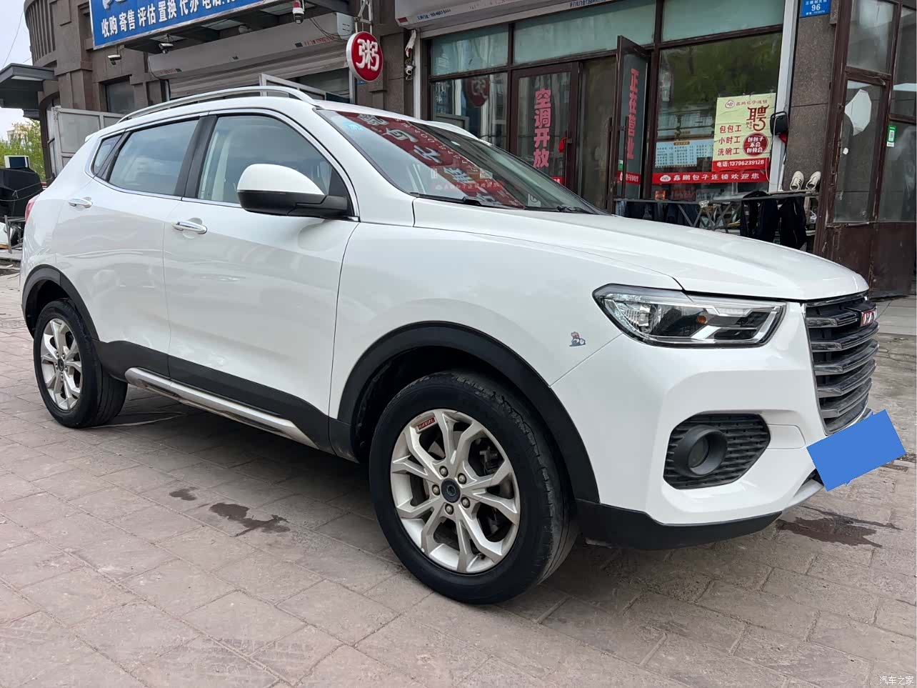 Haval H2, 2017 3