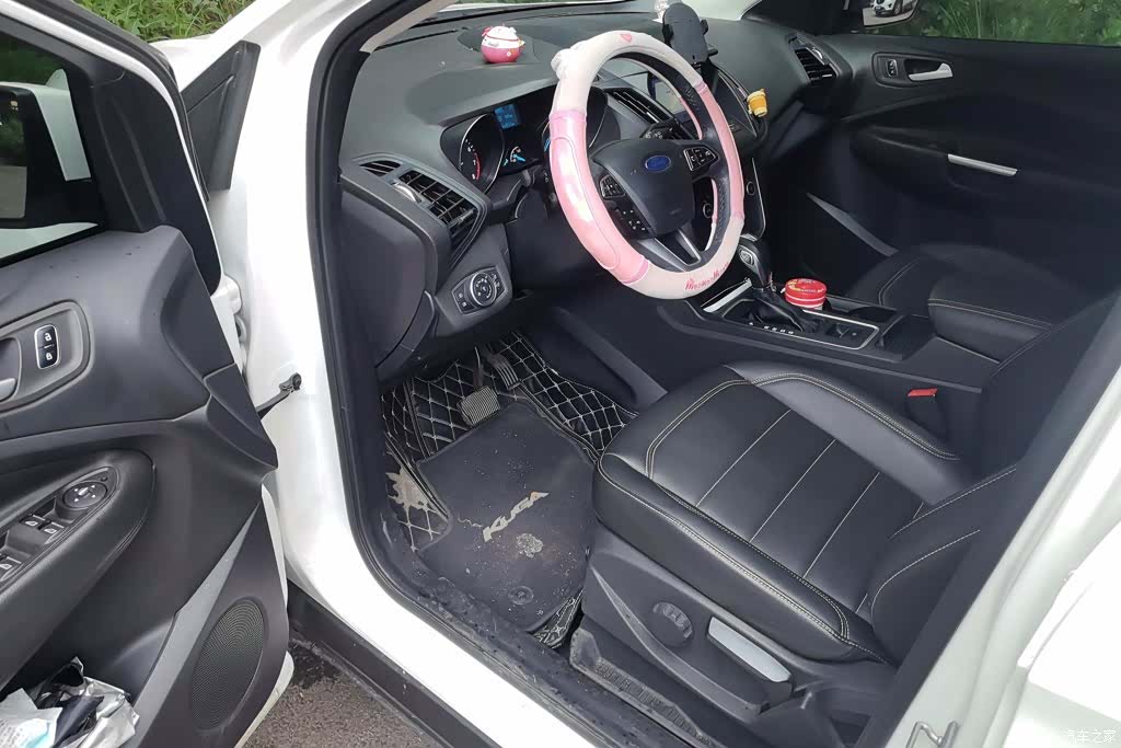 Ford Kuga, 2021 9