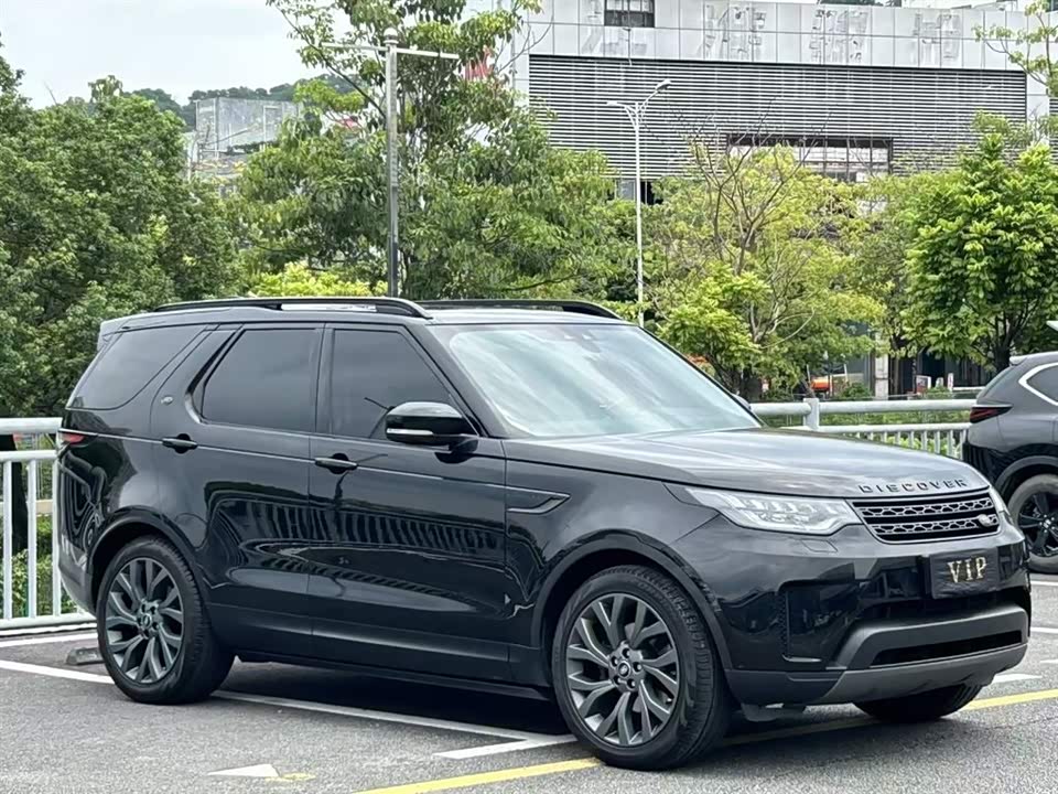 Land Rover discover