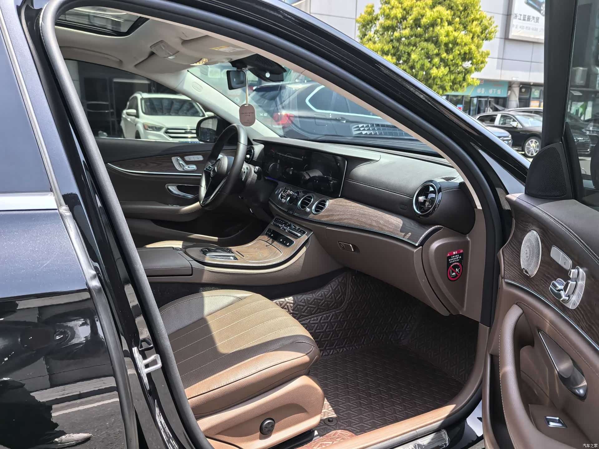 Mercedes-Benz E-Class, 2023 10